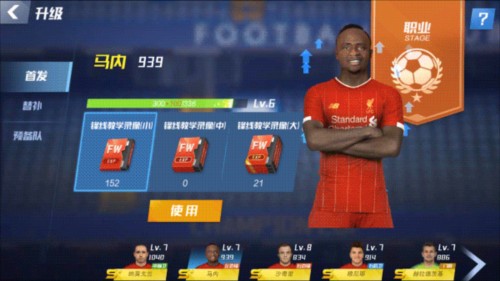 2026年4月1日CBA常规赛北控vs广州直播【24直播网】