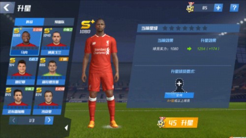 2026年4月18日英冠德比郡vs牛津联队直播【24直播网】