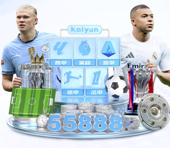 三轮2胜1平，浙江队成为第三个清零负分+第一个转正的球队