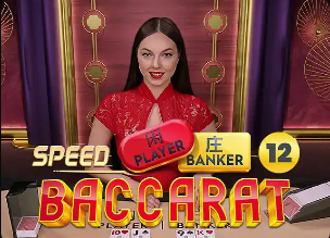 维尼修斯本场数据：梅开二度，5射4正，2次错失良机，1关键传球