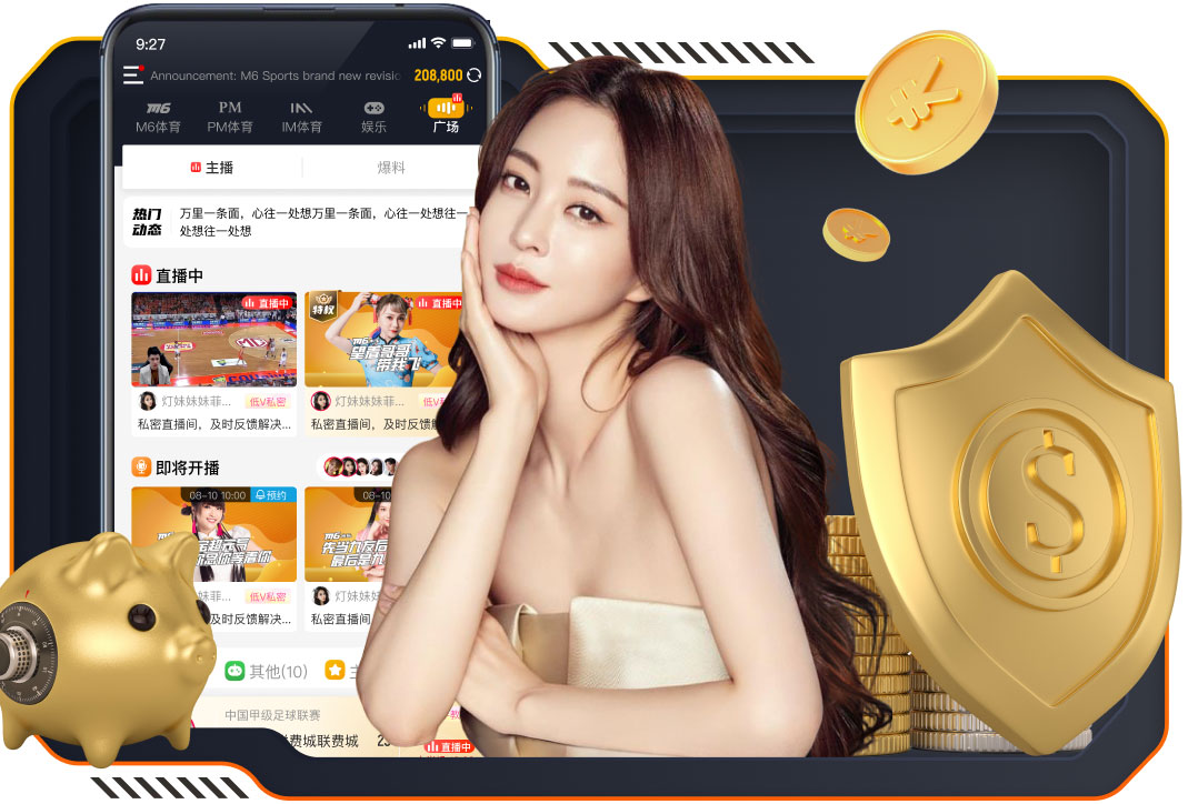 扎切罗尼：尤文仍是意甲夺冠热门；孔蒂知道如何使用比达尔