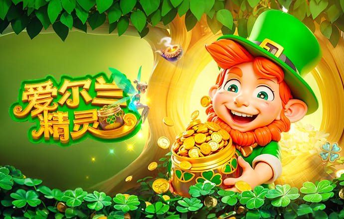 2026年4月1日CBA常规赛北控vs广州直播【24直播网】