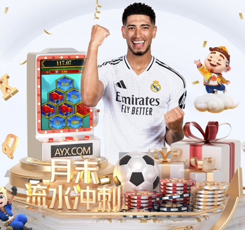 2026年4月1日CBA常规赛辽宁vs新疆直播【24直播网】