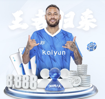 2026年3月31日亚洲杯预选赛泰国vs土库曼斯坦直播【24直播网】