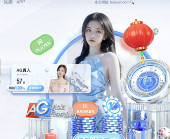 2026年4月2日NBA常规赛雄鹿vs火箭直播【24直播网】