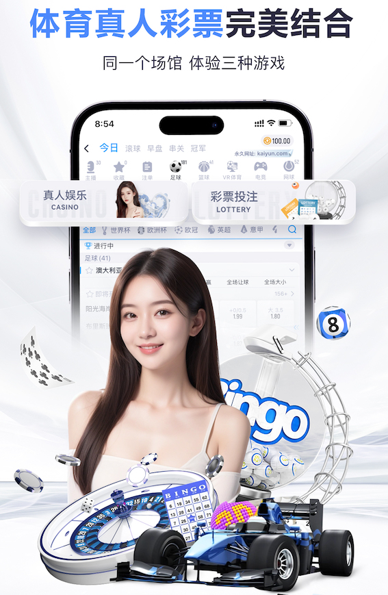 恩德里克：我每周都要争取位置，入选巴西国家队是一次磨合的机会