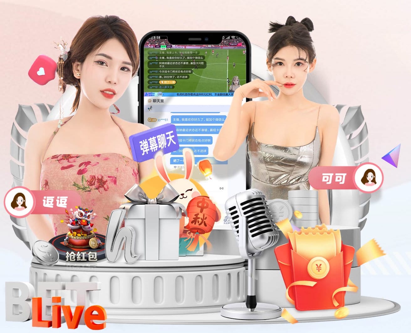 吉田麻也：若C罗去日本踢球的话他会感觉很好的