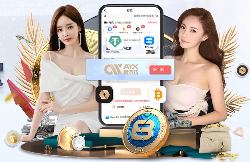 2026年4月1日NBA常规赛黄蜂vs篮网直播【24直播网】