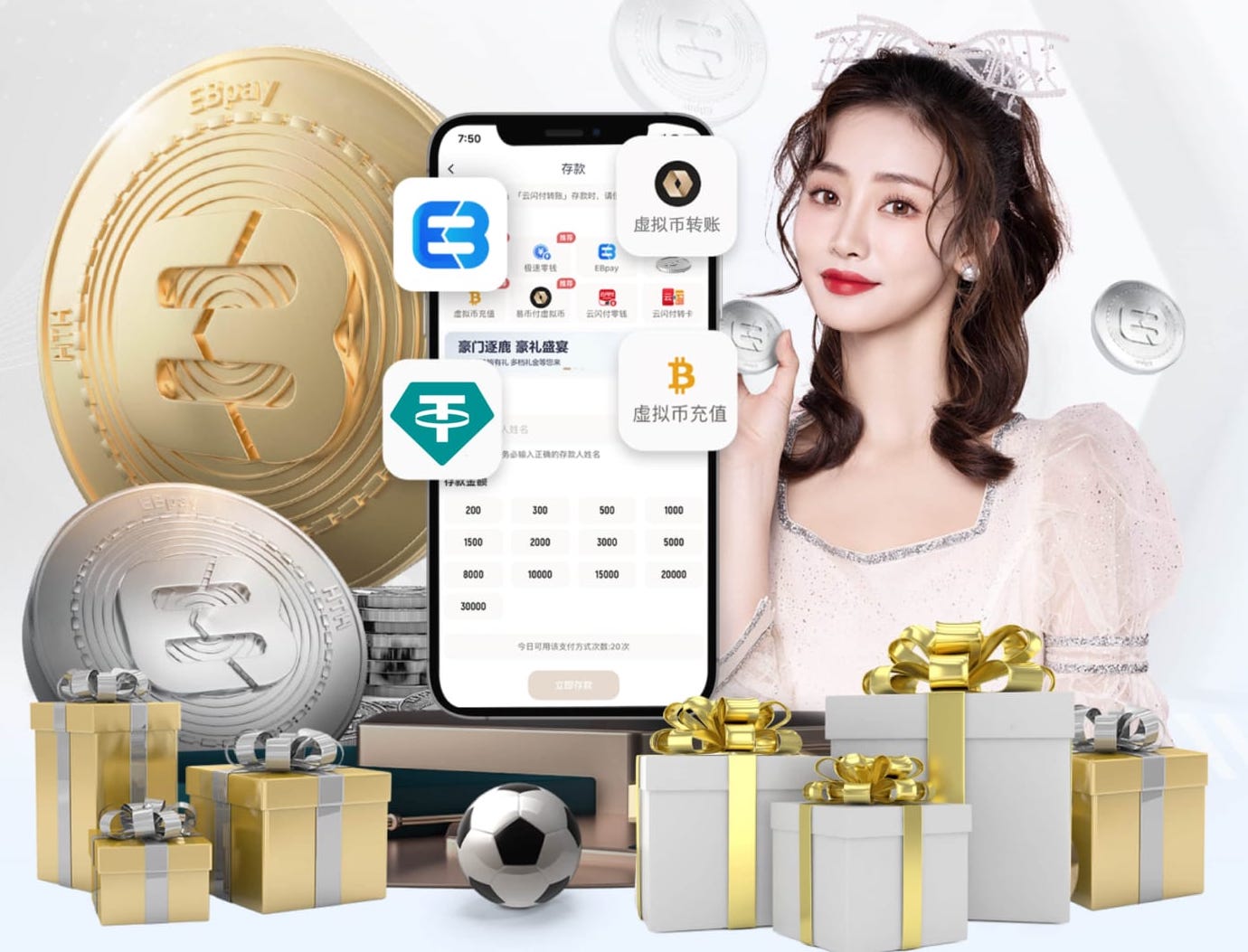 直面压力，于根伟将在本周二晚20:00开启直播