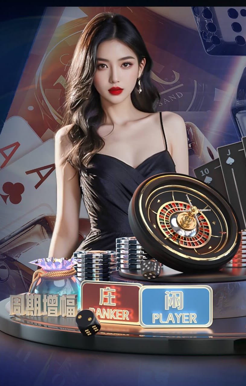 打花了！巴雷拉中路长驱直入，左脚爆射破门，国米5