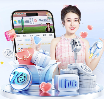 2026年3月31日亚洲杯预选赛叙利亚vs阿富汗直播【24直播网】