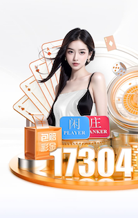 传球成功率91.1%！法乔利当选佛罗伦萨vs国米全场最佳球员