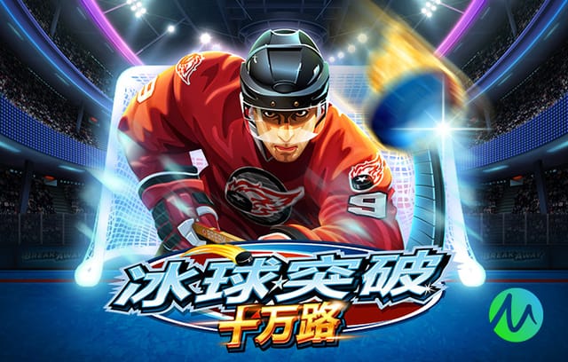 中超第3轮裁判：马宁执法京沪德比，本轮无麦麦提江、唐顺齐